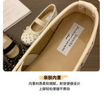 Polka Dot Women Ballet Flats Comfortable Round Toe Elastic Band Shoes Street Style Soft Sole Ladies Eelgant Wedding Dress Shoes