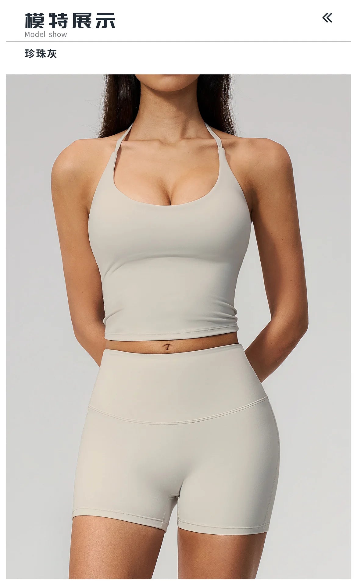 Quick Drying 2 Pcs Yoga Sets Women V Neck Slimming Sports Tank Top High Waist Shorts Fitness Suit Outwear Gym Running Tracksuits