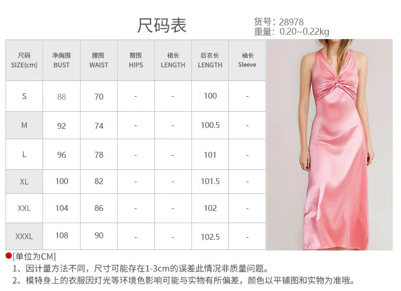 Sexy Elegant Party Long Dress Fashion Summer Solid Color V-Neck Halter Neck 2025 Backless Vestidos Sleeveless Beach Maxi Dresses