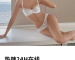 French Sexy Lace Bra for Small Boobs, Wirefree Bralette Ultra Thin, Light Support Traceless Bra Women White Lingerie Set MOYISU