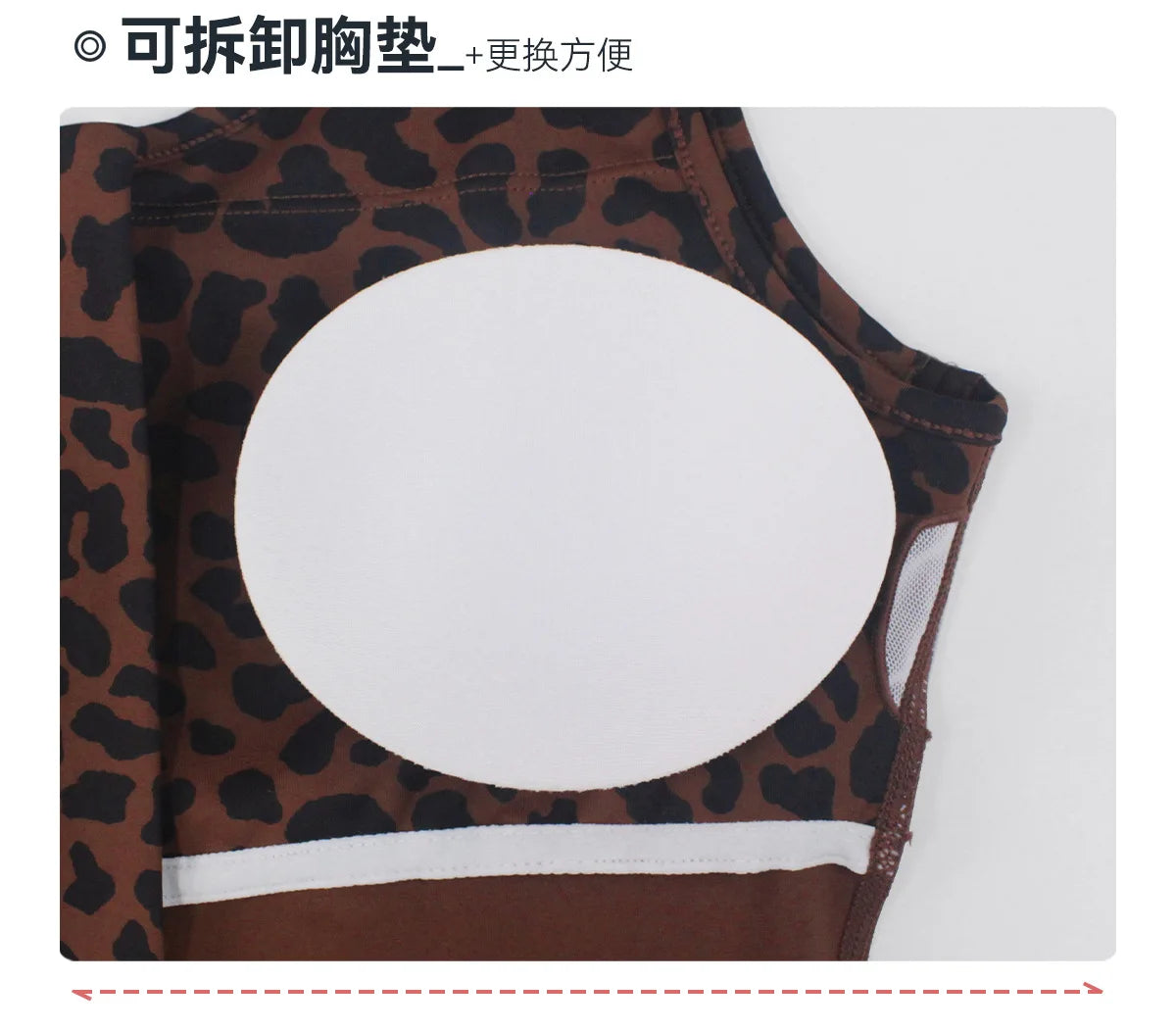 Sexy Brown Leopard Print Yoga Jumpsuit Women Hollow Out Backless Sleeveless Slim Gym Running One Piece Flare Pants Sports Suit