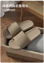 EVA Travel Folding Slippers Women New Portable Couple Indoor Home Bathroom Shower Anti Slip Men Comfortable Simple Slippers
