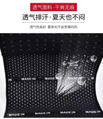 Waist trainer shapers waist trainer corset Slimming Belt Shaper body shaper slimming modeling strap Belt Slimming Corset 2004