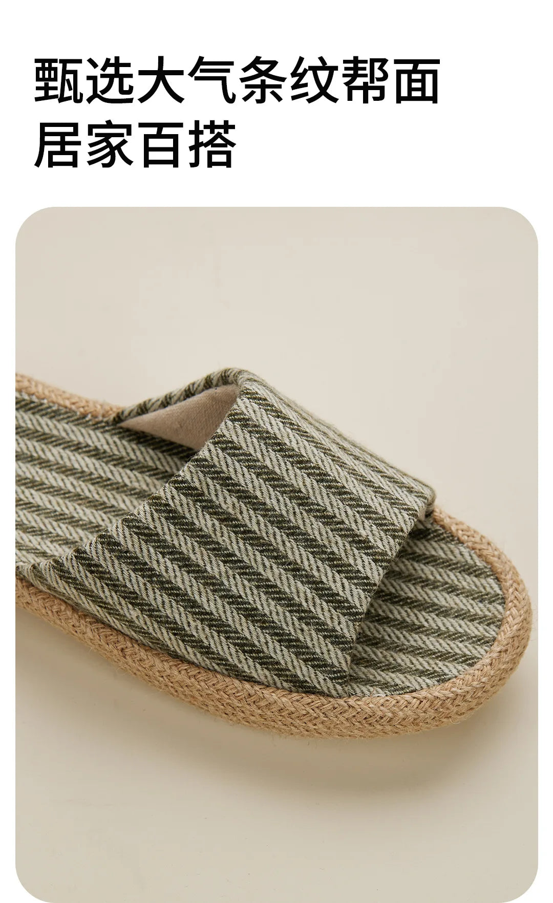 Janpanest Style Cotton Linen Slippers For Womeen Men Leisure House Shoes Striped Style Anti-slip Couples Home Breathable Slides