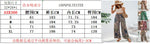 Women's 2026 Summer Versatile Printed Elastic Waist Wide Leg Pants