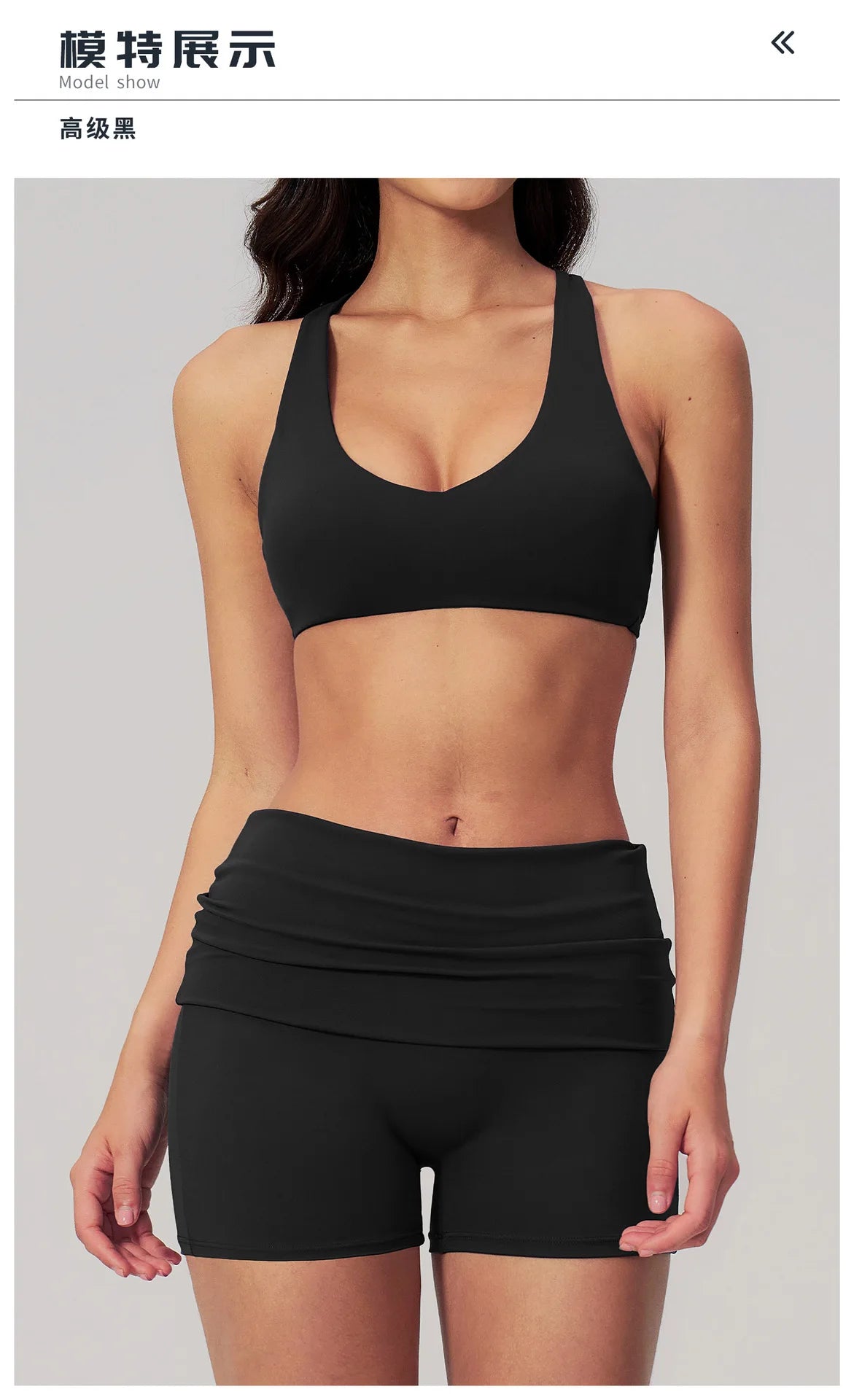 Women Two Piece Gym Yoga Sets Back Cross Sports Bra Pleate High Waist Short Fitness Suit Outdoor Running Camisole Tops Outfits