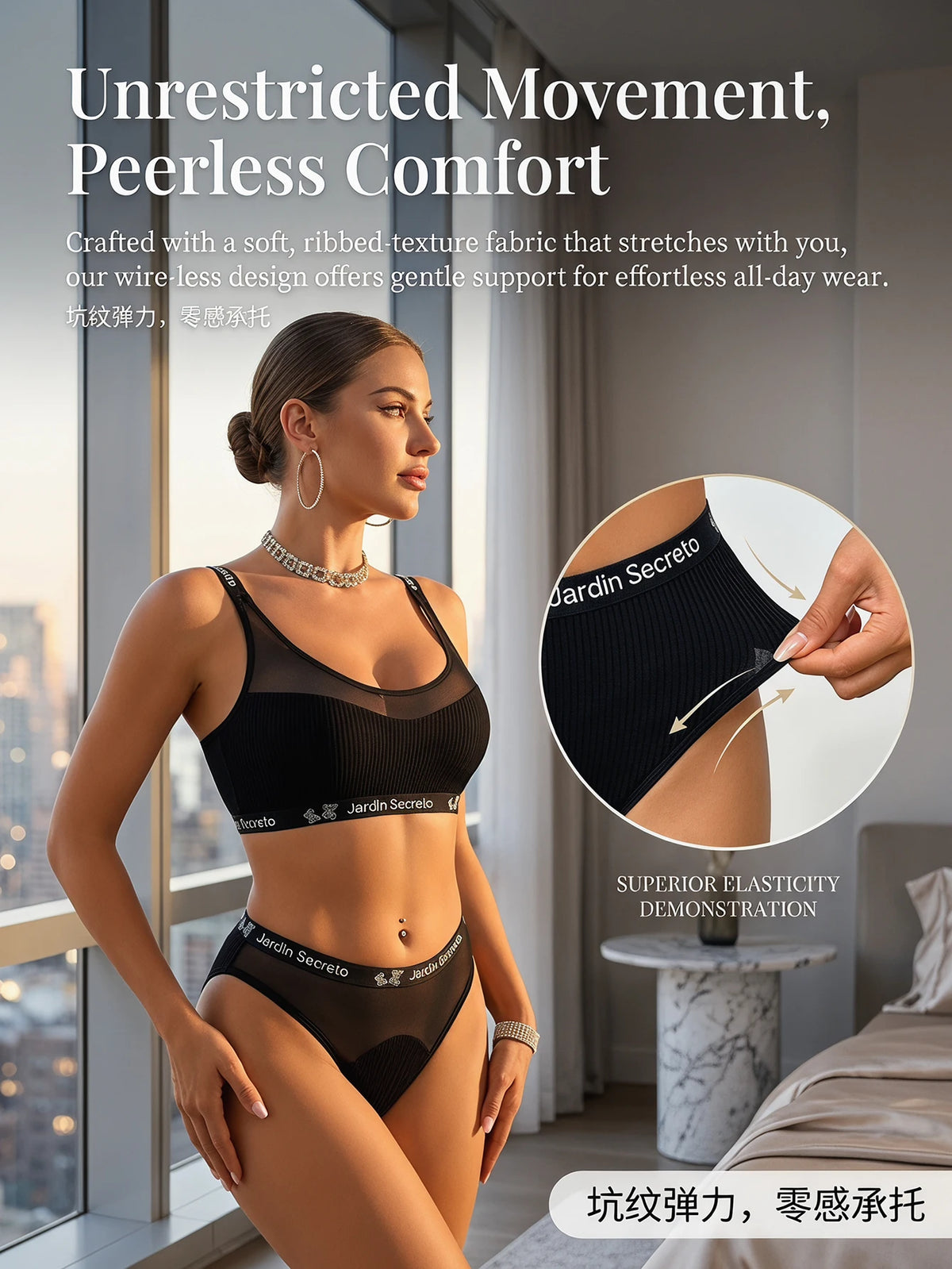 Fashion Wirefree Closure Bra Set Panty Set for Women Mesh Sheer Ribbed Bralette Thong Set 2 Piece Sexy Lingerie C3515