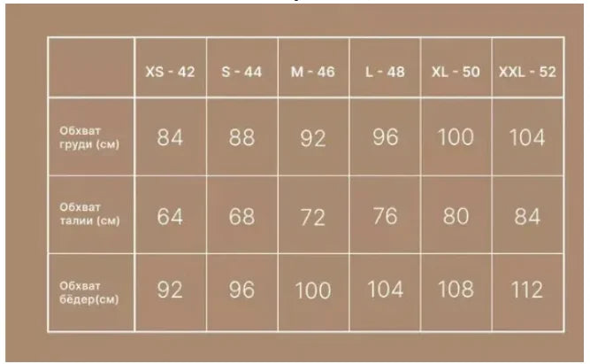 Vintage SPF Long Sleeve Sunscreen One Piece Swimsuit Skirt Sets 2026 Women Front Zipper Holiday Slimming Bathing Suit Swimwear