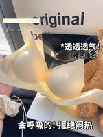 MOYISU Kawaii Anime Bra for Petite Women Seamless Milk-Skin Underwear Push-Up Enhancement Slimming Lingerie Set with Comfort Fit