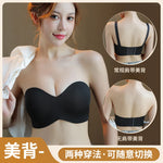 Women's Non-Padded Strapless Bra Invisible Bra Minimizer Support Unlined Strapless Bra Big Size Anti-slip B-CD E F G 32-40 42 48