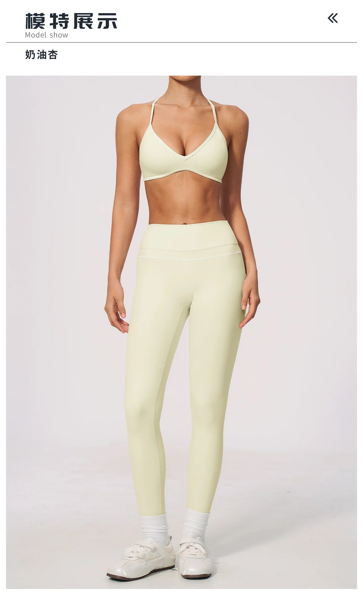 New Yoga Suit Women Color Blocked V-neck I Shape Sports Bra Fitness Clothes Summer Tight Running High Waist Leggings Tracksuit
