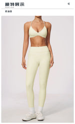 New Yoga Suit Women Color Blocked V-neck I Shape Sports Bra Fitness Clothes Summer Tight Running High Waist Leggings Tracksuit