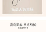 Vintage Multiway Bra Halter Neck Non-Slip Adhesive Bra for Small Bust Satin Backless Strapless Summer Lingerie UK S-XL MOYISU AB