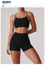 Summer 2 Pieces Yoga Sets Women Color Contrast Back I-shaped Shockproof Sports Bra High Waist Shorts Gym Fitness Suit Tracksuit