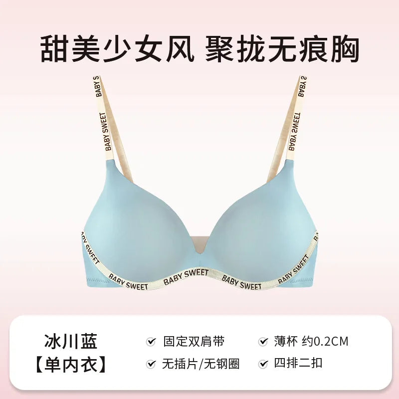Wireless Non Padded Bra Set for Small Bust Seamless Comfort Bralette & Briefs Pure Elegant Ladies Intimates Teen Girls Underwear