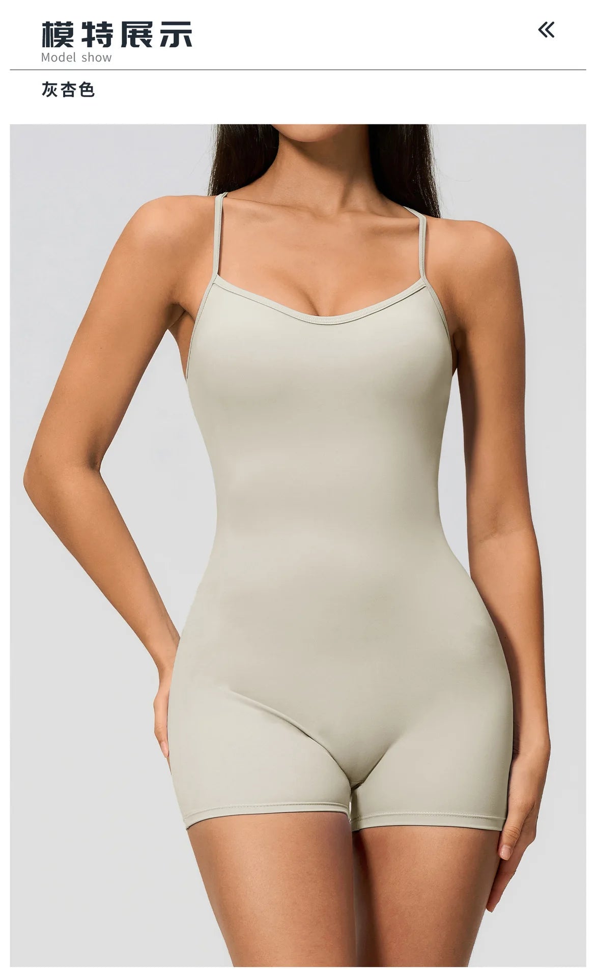 New Cross Back Yoga Jumpsuit Women Tight Sleeveless Hollow Out Sports One Piece Suit Butt-Lifting Shorts Fitness Bodysuits