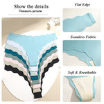 4Pcs Women Seamless Panties Wavy Design Ultra-thin Thongs Women Ice Silk Underwear Sexy Panty Low Waist G-string Female Solid