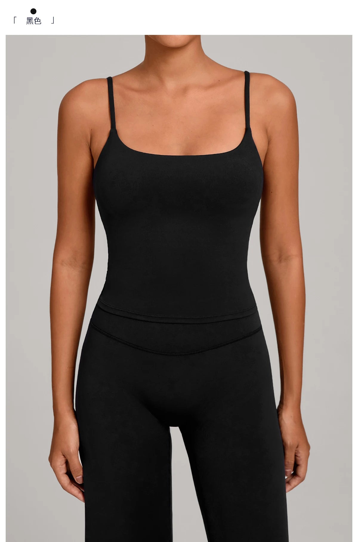 GYM Tank Top With Built In Bra women's Yoga clothing running Square Neck fitness vest beautiful back sports Workout