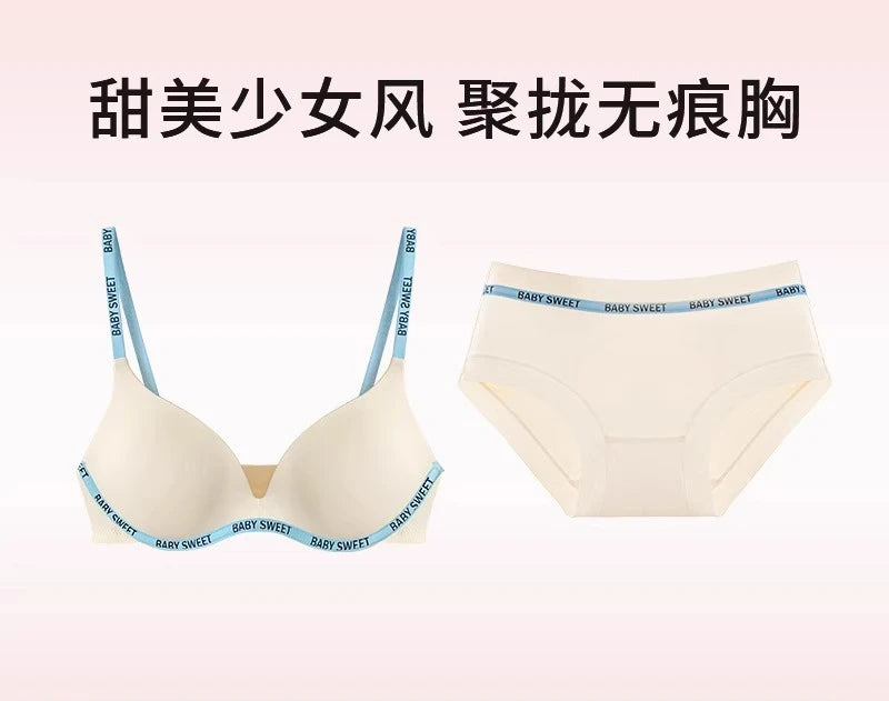 Wireless Non Padded Bra Set for Small Bust Seamless Comfort Bralette & Briefs Pure Elegant Ladies Intimates Teen Girls Underwear