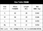 Women Cute Mini Pajama Bottoms Summer Elegant Dots Print Bow Slim Fit Ruffled Shorts for Party Romantic Nights Wear