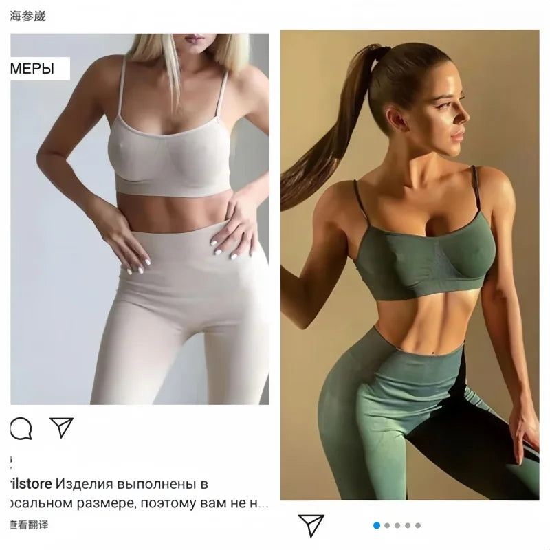 Women Tank Crop Top Female Seamless Underwear Backless No Pads Unlined Sexy Lingerie Comfort Woman Top Camisole