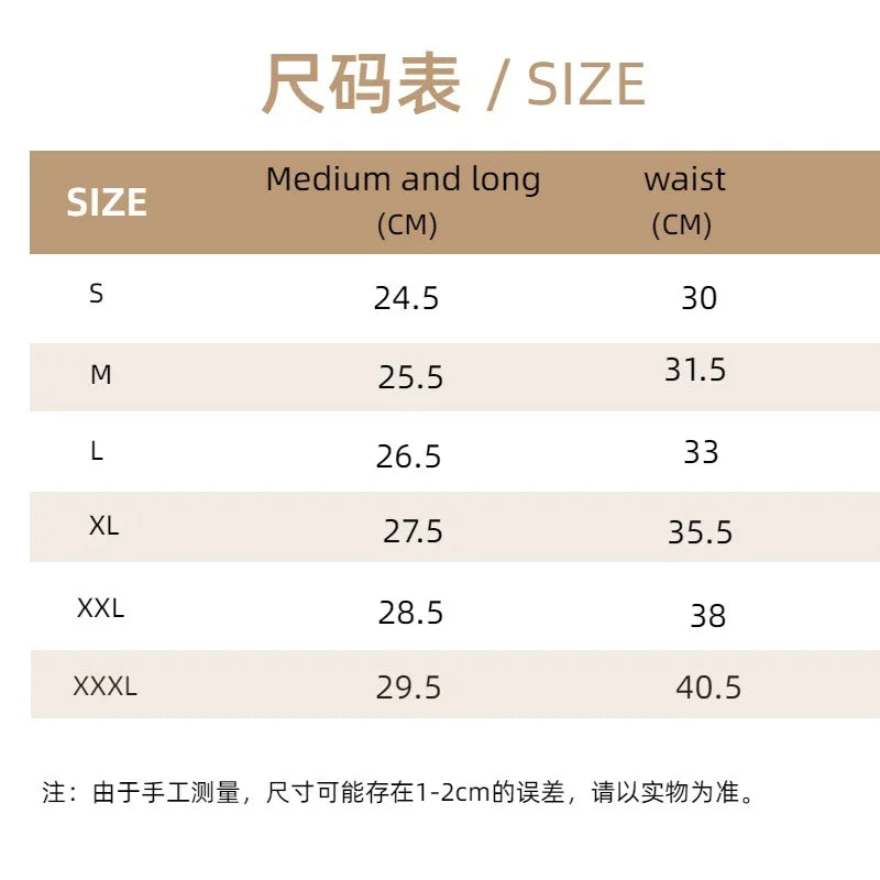 High Waist Briefs Leopard Print Sexy Lingerie Seamless Panties Women Underwear High-stretch Quick-drying Underpants Intimates