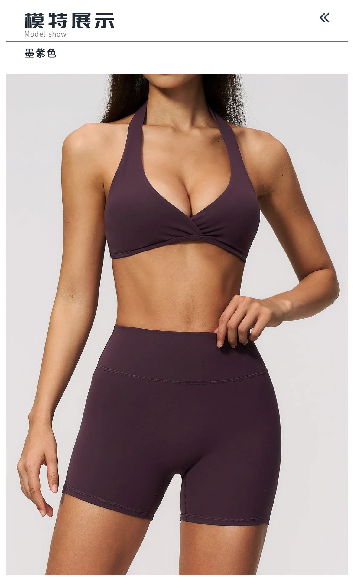 Summer Yoga Sets Women Front Cross Sports Bra Exercise Suits Outwear Lifting Buttocks Abdominal Compression Shorts Fitness Set