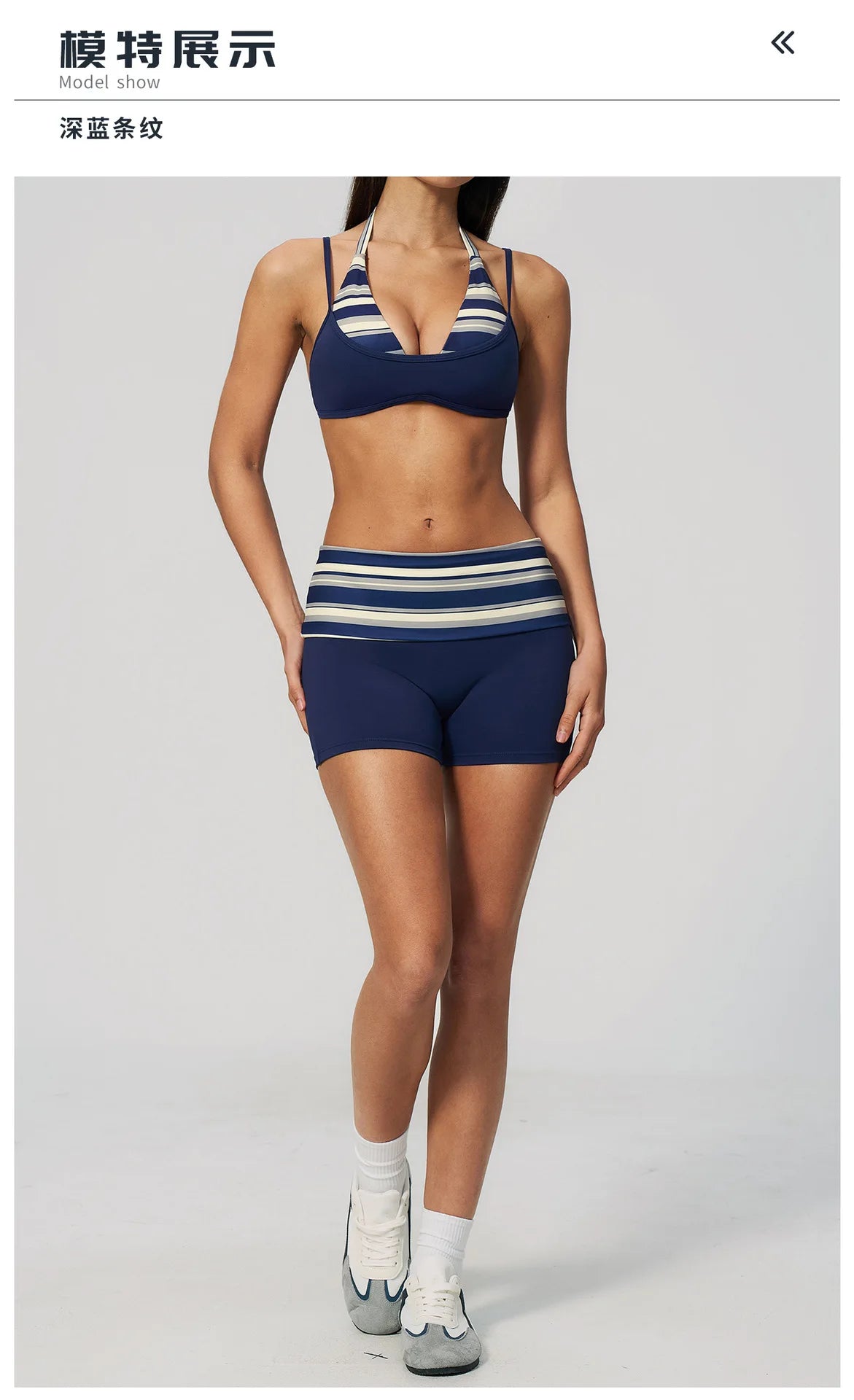 Breathable Striped Patchwork Yoga Clothing Women Fake Two-piece Sports Bra Folding High Waist Shorts Gym Running Fitness Suit