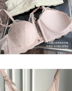 Summer Hot Sale! Front Closure Compression Bra for Small Bust - Sexy Lace Back Push Up Bralette, Lightweight Invisible Comfort