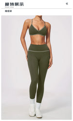 New Yoga Suit Women Color Blocked V-neck I Shape Sports Bra Fitness Clothes Summer Tight Running High Waist Leggings Tracksuit