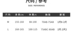 Conservative and Slimming One-piece Skirt Style Fashionable and Sexy Beach Vacation Hot Spring Swimsuit for Women