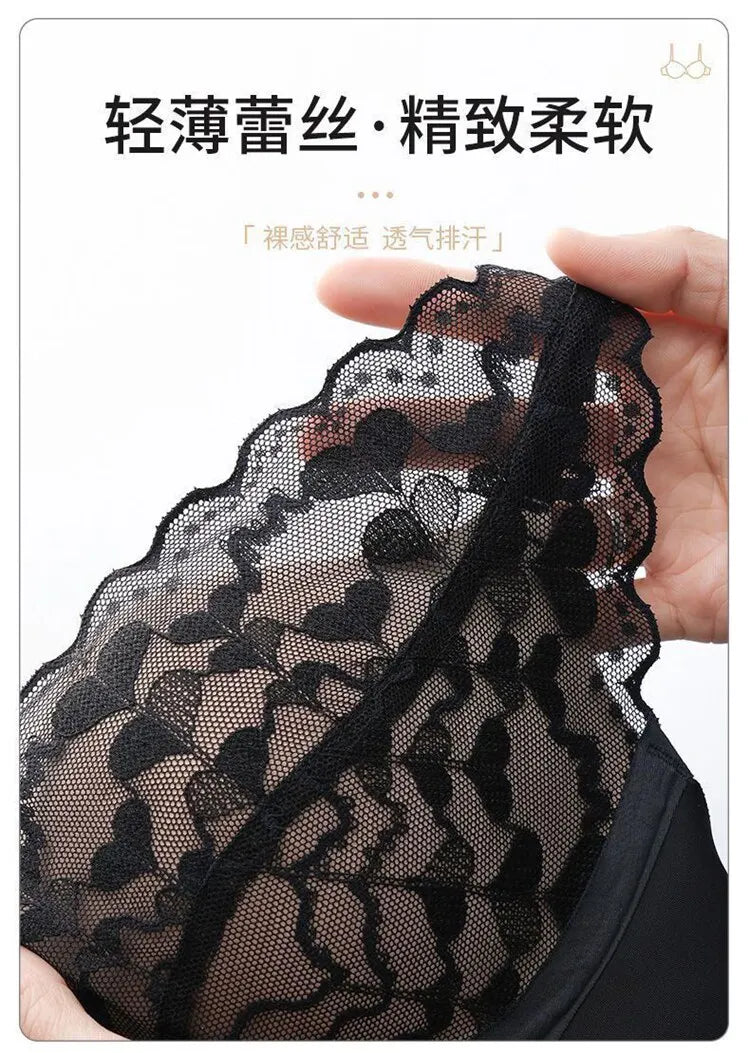 Japanese Sexy Lace Bralette Wireless Bra for Small Chest, Push Up, Side Coverage, Fights Sagging, New Trendy MOYISU Sexy Tushy B