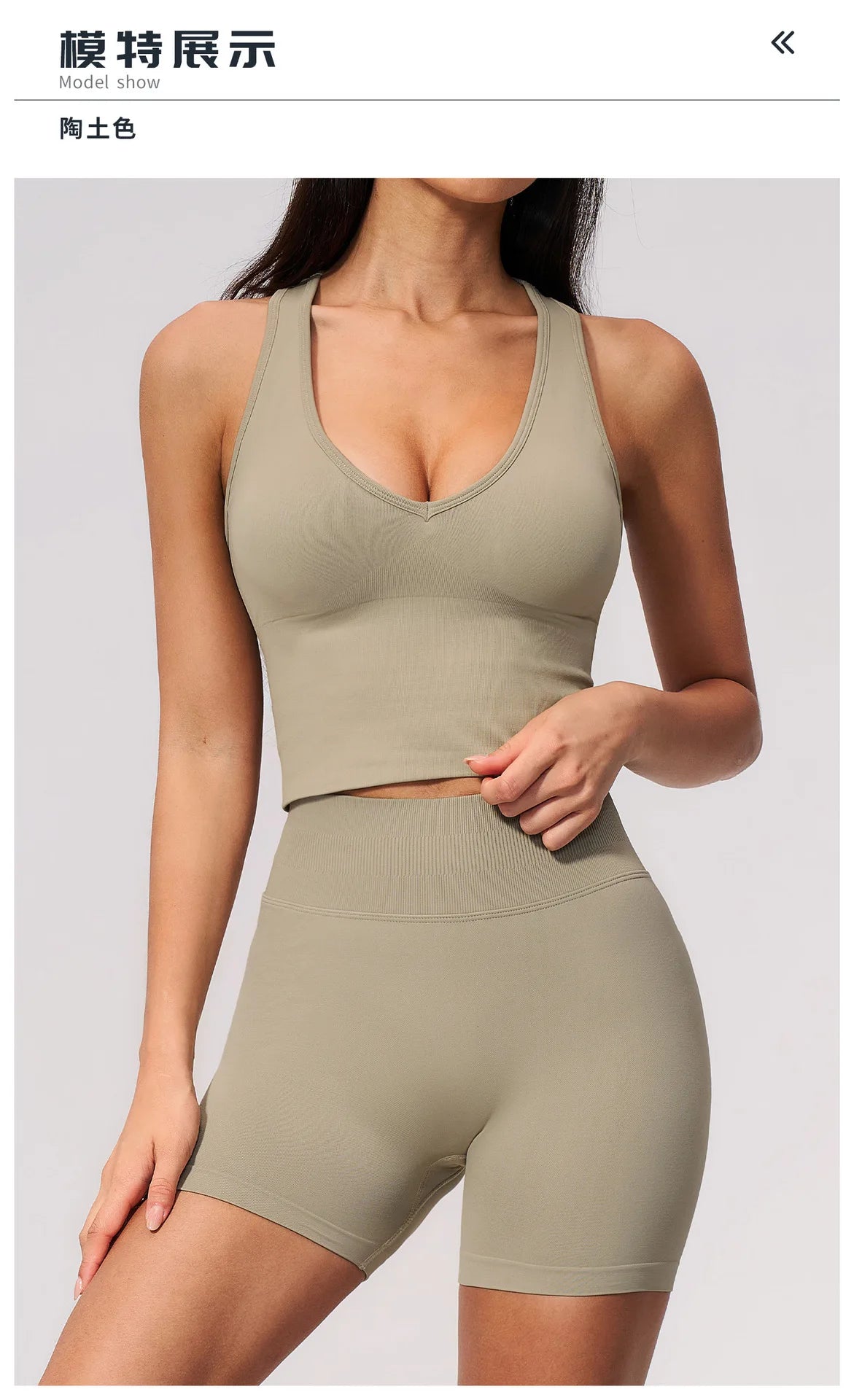 Seamless Yoga Sets Women Breathable V Neck Shockproof Sports Vest Fitness Suit Outwear High Waist Shorts Training Fitness Suit
