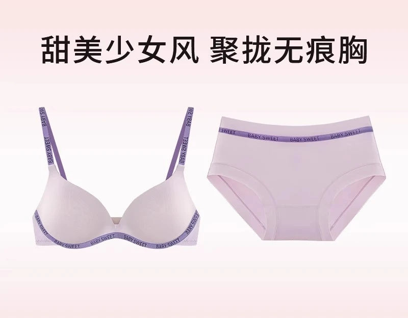 Wireless Non Padded Bra Set for Small Bust Seamless Comfort Bralette & Briefs Pure Elegant Ladies Intimates Teen Girls Underwear