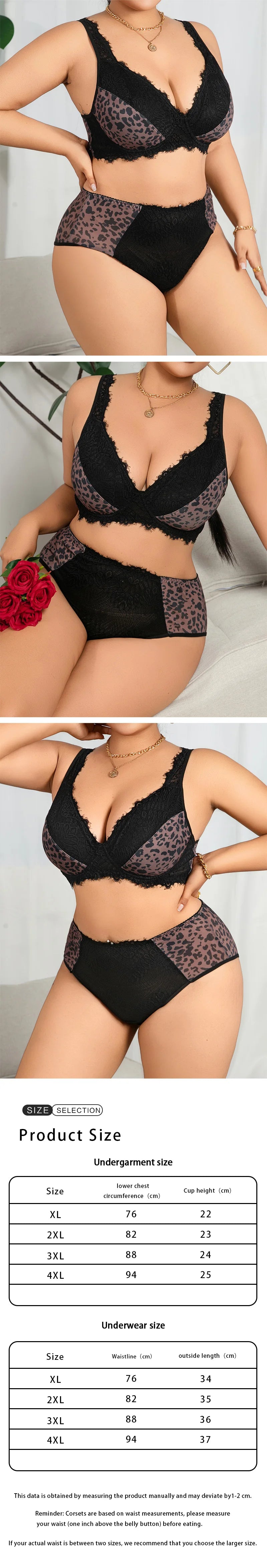Plus Size Sexy Lace Lingerie Set, Seamless Push-up Bra with Side Support for Full Bust Support