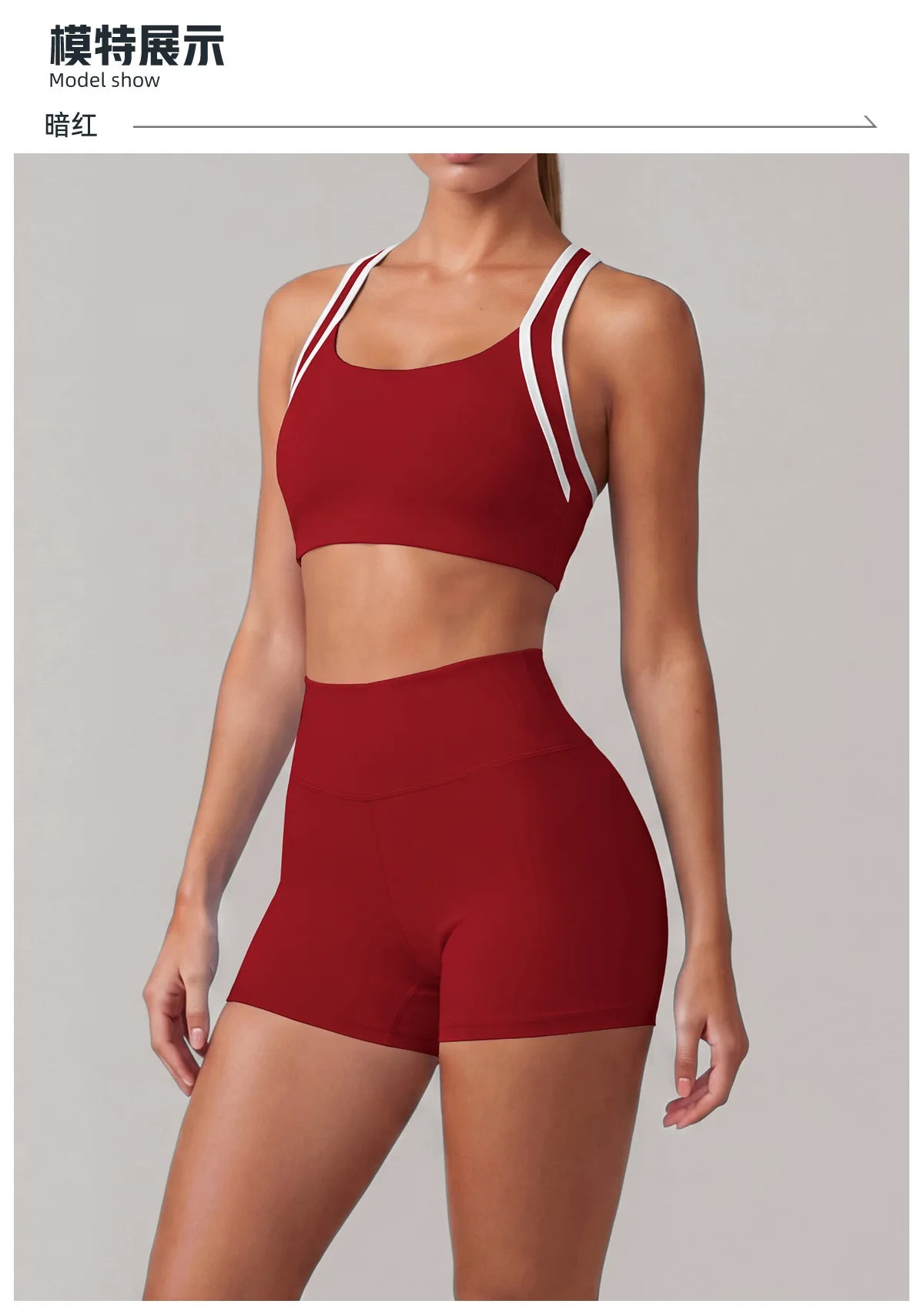Summer 2 Pieces Yoga Sets Women Color Contrast Back I-shaped Shockproof Sports Bra High Waist Shorts Gym Fitness Suit Tracksuit