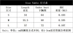 New Pink Sequin Hollow Out Bodysuits Elegant Backless Deep V Suspenders Sleeveless Bodysuits For Women Transparent Charming ZHAN