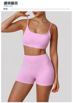 2 Pieces Sportswear Women Yoga Shorts Set Short Sleeve Sports T Shirts High Waist Hip Lifting Running Leggings Fitness Outfits