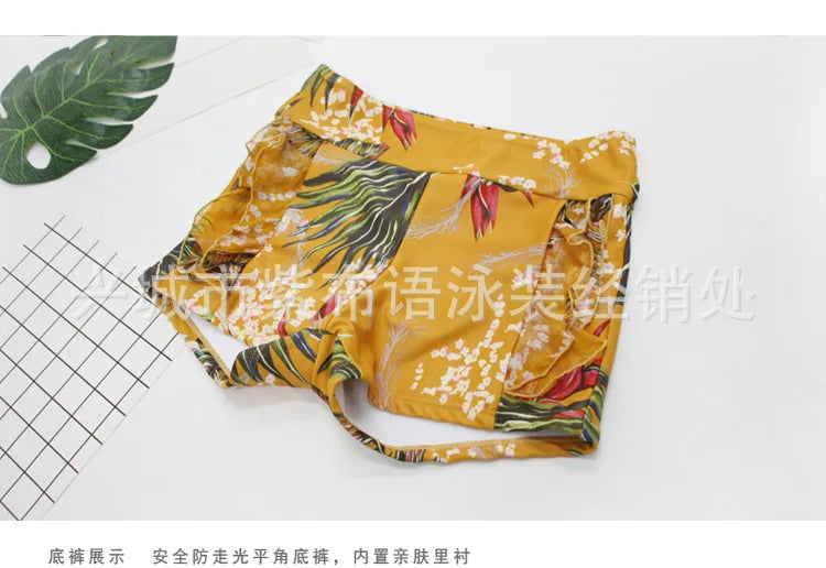 Swimsuit Fashionable Sweet Couple Swimsuit Bikini Three Piece Men's Beach Shorts