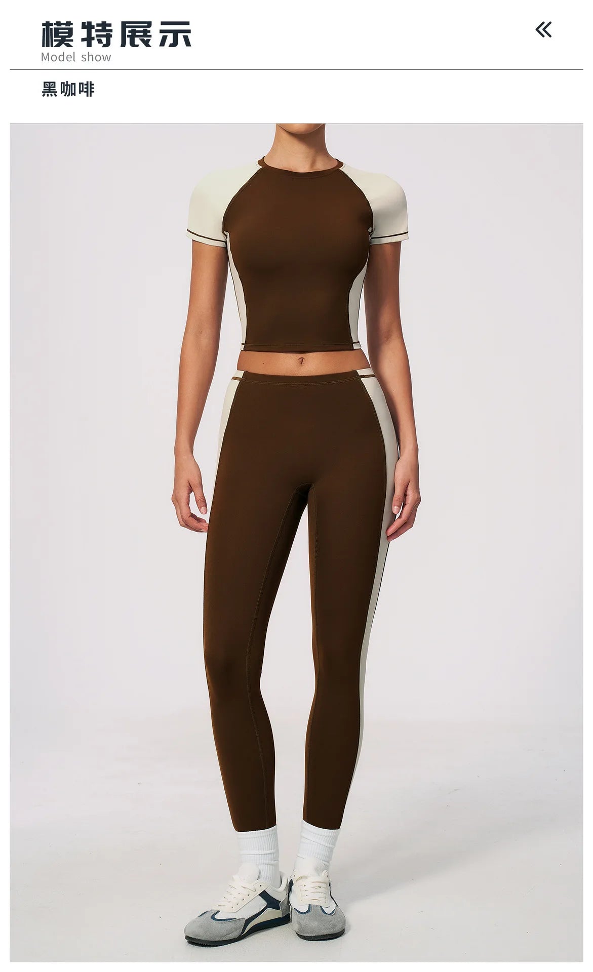Nake Yoga Set Women's Tracksuit Color Contrast Short Sleeve Slim Sports T Shirts High Waist Leggings Fitness Clothes Gym Outfits