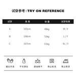 Swimsuit split skirt conservative small breast push up vacation swimsuit hot spring date romantic bikini