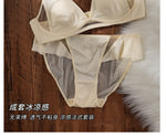 Sexy Deep V Rabbit Ear Bra, Wireless Invisible Summer Bra for Women, Thin Breathable Comfort Bralette Small Chest No Underwire
