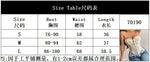 Y2K Street Tank Top Women Summer Lace Front Embroidery Floral Buttom Push Up Underwire Strapless Bandage Fishbone Vest