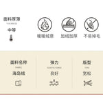 Fashionable Home Pajamas Three-piece Set Island Velvet Pajamas Spring and Autumn Suspenders Sexy Homewear Casual Suit