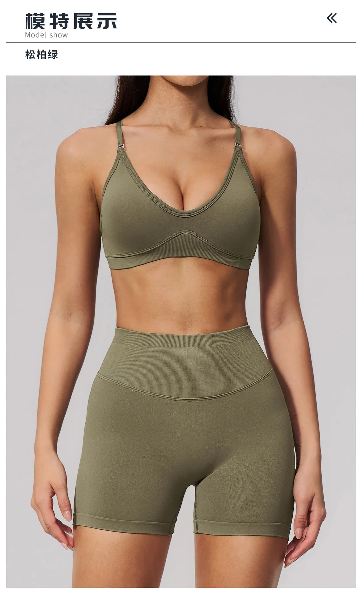 Seamless Yoga Excersize Sets Women Cross Back Sports Bra Tracksuit Workout Clothes High Waist Hip Lifting Shorts Fitness Suits