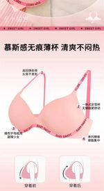 Wireless Non Padded Bra Set for Small Bust Seamless Comfort Bralette & Briefs Pure Elegant Ladies Intimates Teen Girls Underwear