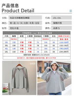 Ice Silk Sun UPF 50+ UV Protection Jacket Big Brim Thin Ice Silk Sun Protection Jackets UV Protection Hooded Windbreaker 4XL 5XL