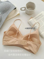 Comic Chest Bra No Underwire European Thin Straps Summer Women Lace Gathering Push Up Seamless Bras Japanese Style Natural Look