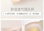 Vintage Multiway Bra Halter Neck Non-Slip Adhesive Bra for Small Bust Satin Backless Strapless Summer Lingerie UK S-XL MOYISU AB
