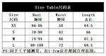 Sexy Lace Bodysuit for Women Bodies Elegant Women's Top 2025 New Summer Solid Bodycon Ribbed Bodysuits